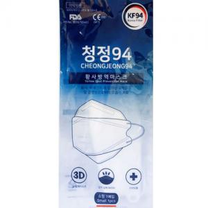 KF94 Face Mask | White | made in Korea