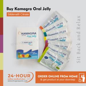 Kamagra Sildenafil 100mg Oral Jelly