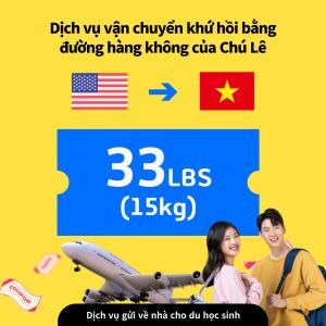 Bạn là du học sinh Việt Nam ở Mỹ cần dịch vụ cất giữ hành lý hoặc gửi về nhà?
