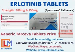 Buy Erlotinib 150mg Tablets Online Lowest Price Philippines