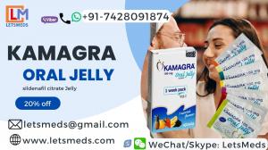 Buy Kamagra Oral Jelly Week Pack Online at Cheap Price India