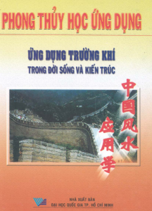 Trường khí phong thủy
