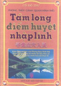 Tầm long điểm huyệt