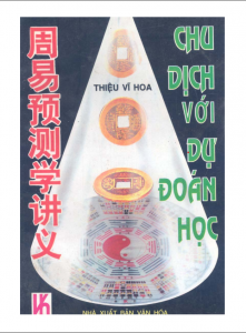 Giải mã bí ẩn năng lượng vũ trụ